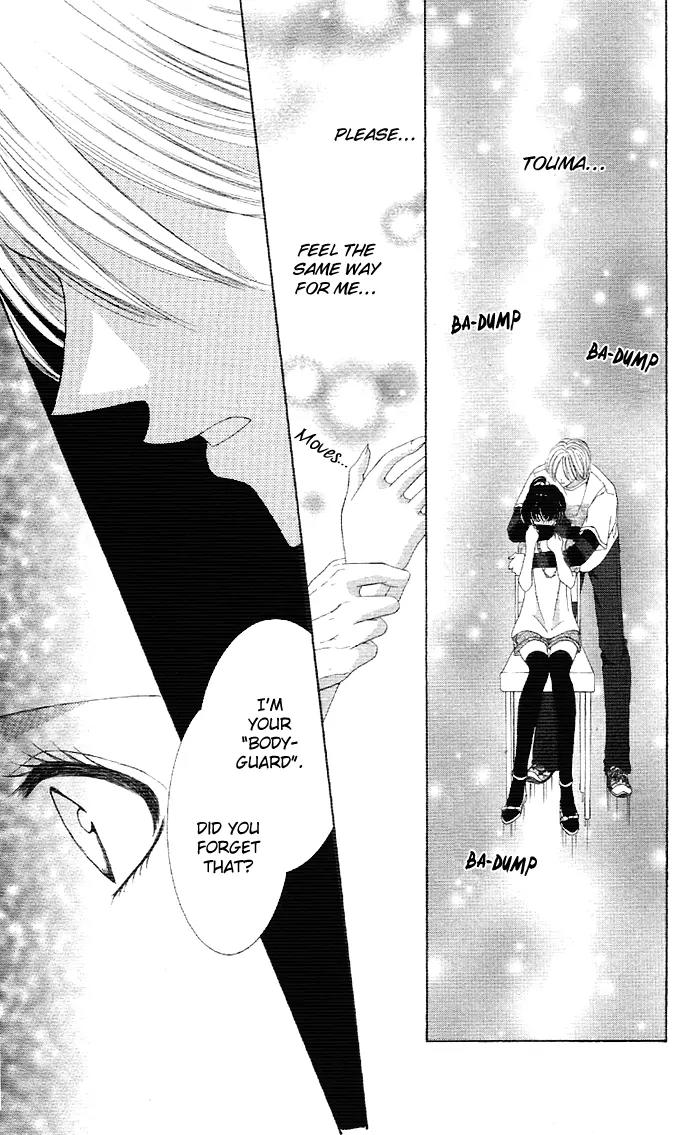 Otome no Omocha Chapter 1 page 30 - Chapter 1: Ko Akuma Guardian