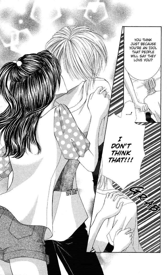 Otome no Omocha Chapter 1 page 32 - Chapter 1: Ko Akuma Guardian