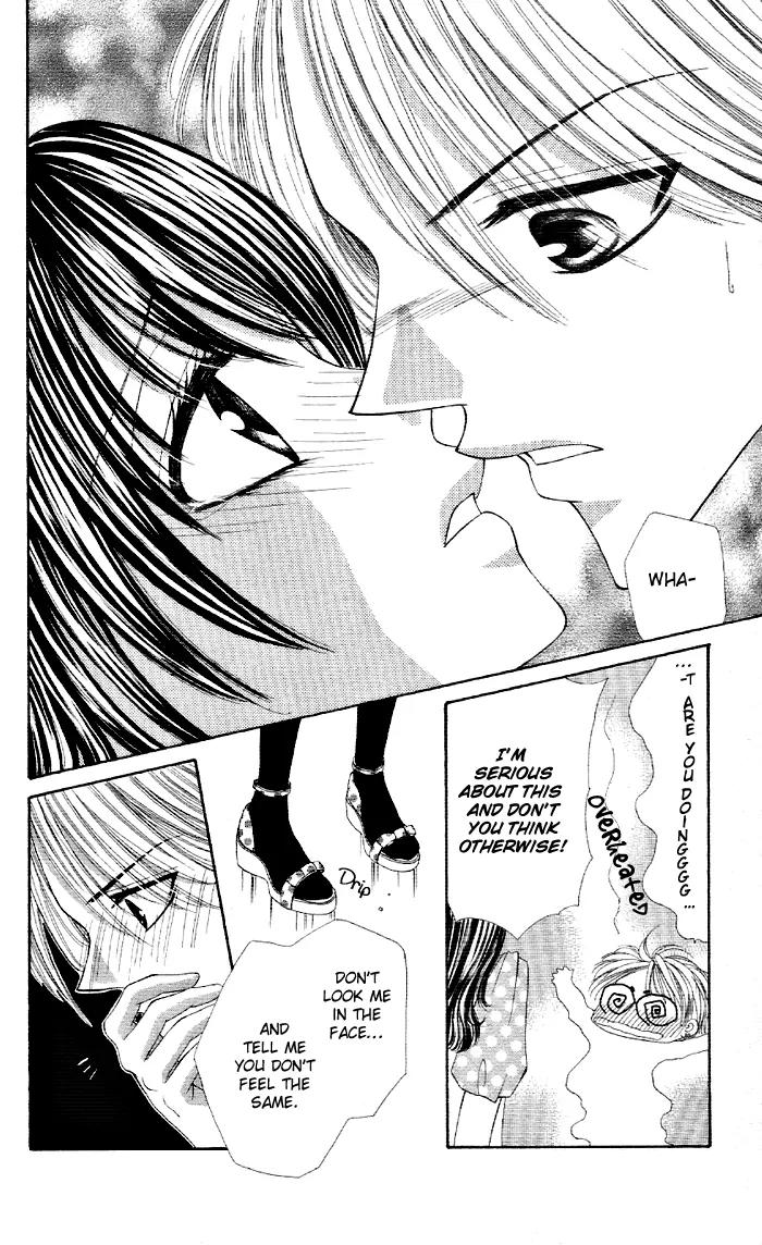 Otome no Omocha Chapter 1 page 33 - Chapter 1: Ko Akuma Guardian