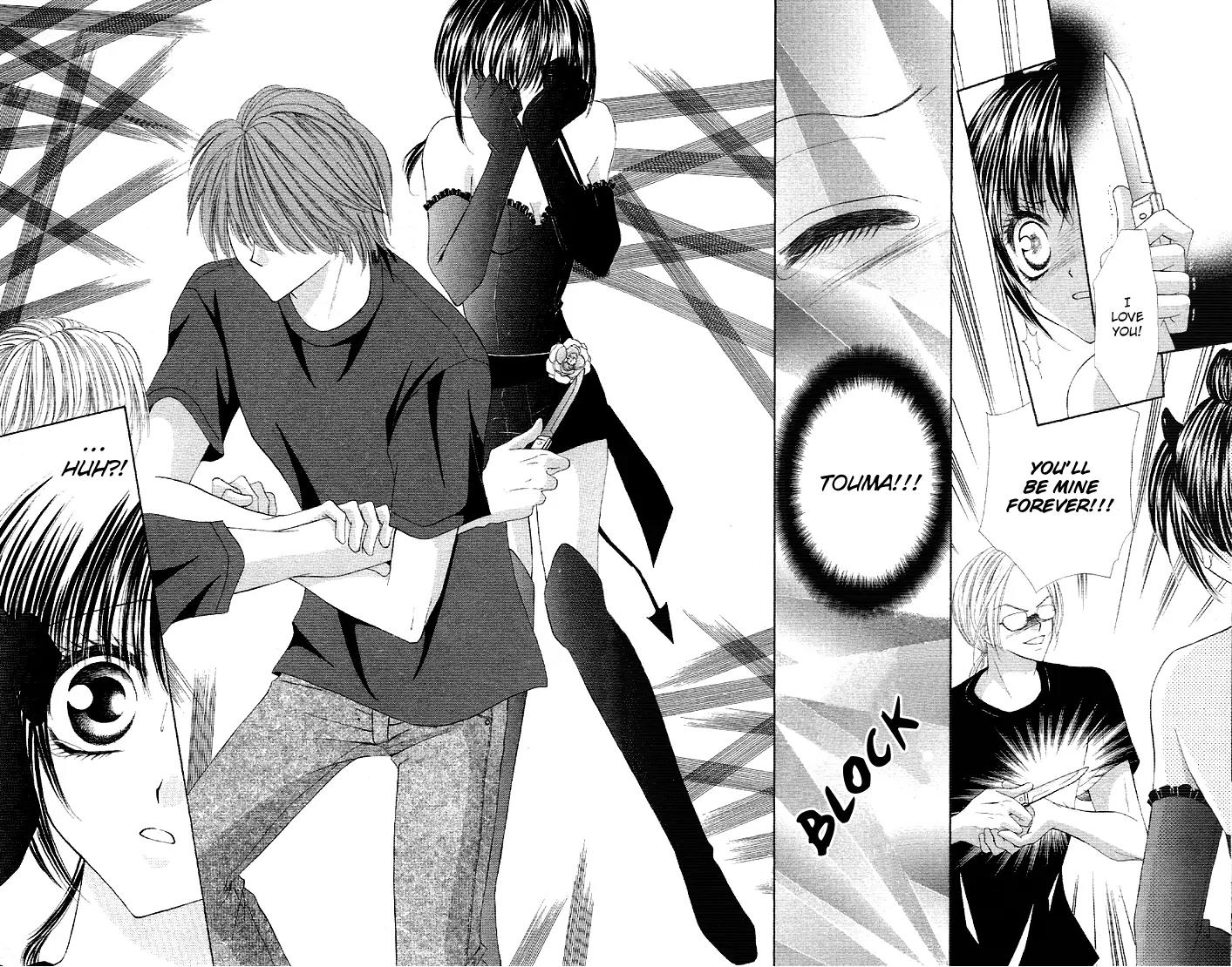 Otome no Omocha Chapter 1 page 37 - Chapter 1: Ko Akuma Guardian