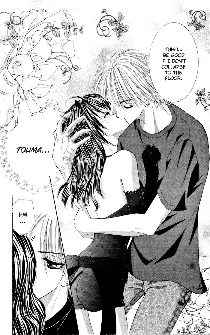 Otome no Omocha Chapter 1 page 43 - Chapter 1: Ko Akuma Guardian