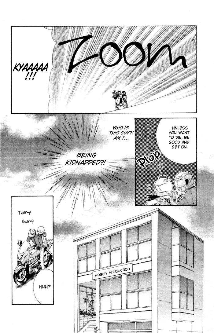 Otome no Omocha Chapter 1 page 7 - Chapter 1: Ko Akuma Guardian