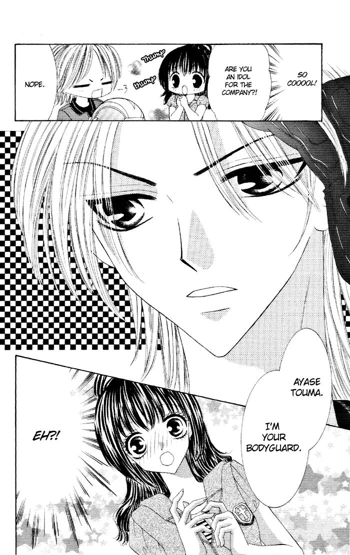 Otome no Omocha Chapter 1 page 9 - Chapter 1: Ko Akuma Guardian