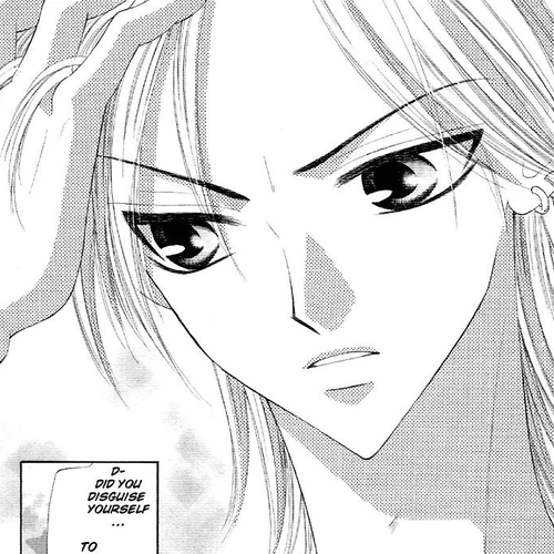 Otome no Omocha Chapter 1: Ko Akuma Guardian cover