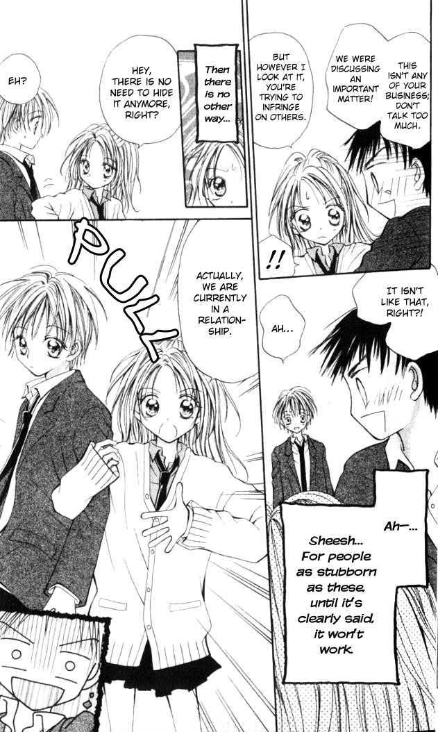 Otome no Sainou Chapter 1 page 12 - Chapter 1 : Otome no Sainou