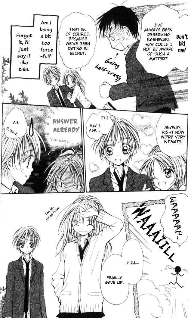 Otome no Sainou Chapter 1 page 13 - Chapter 1 : Otome no Sainou