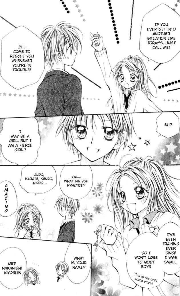 Otome no Sainou Chapter 1 page 16 - Chapter 1 : Otome no Sainou