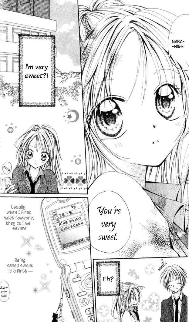 Otome no Sainou Chapter 1 page 17 - Chapter 1 : Otome no Sainou