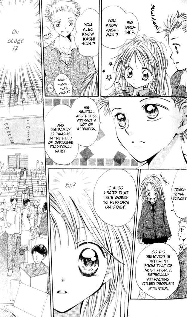 Otome no Sainou Chapter 1 page 18 - Chapter 1 : Otome no Sainou