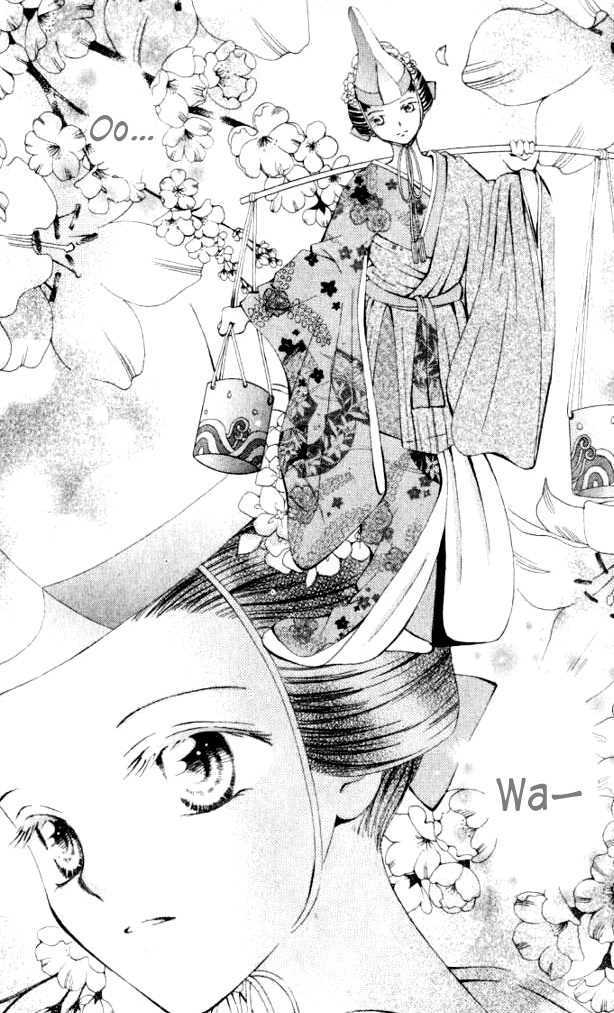 Otome no Sainou Chapter 1 page 20 - Chapter 1 : Otome no Sainou