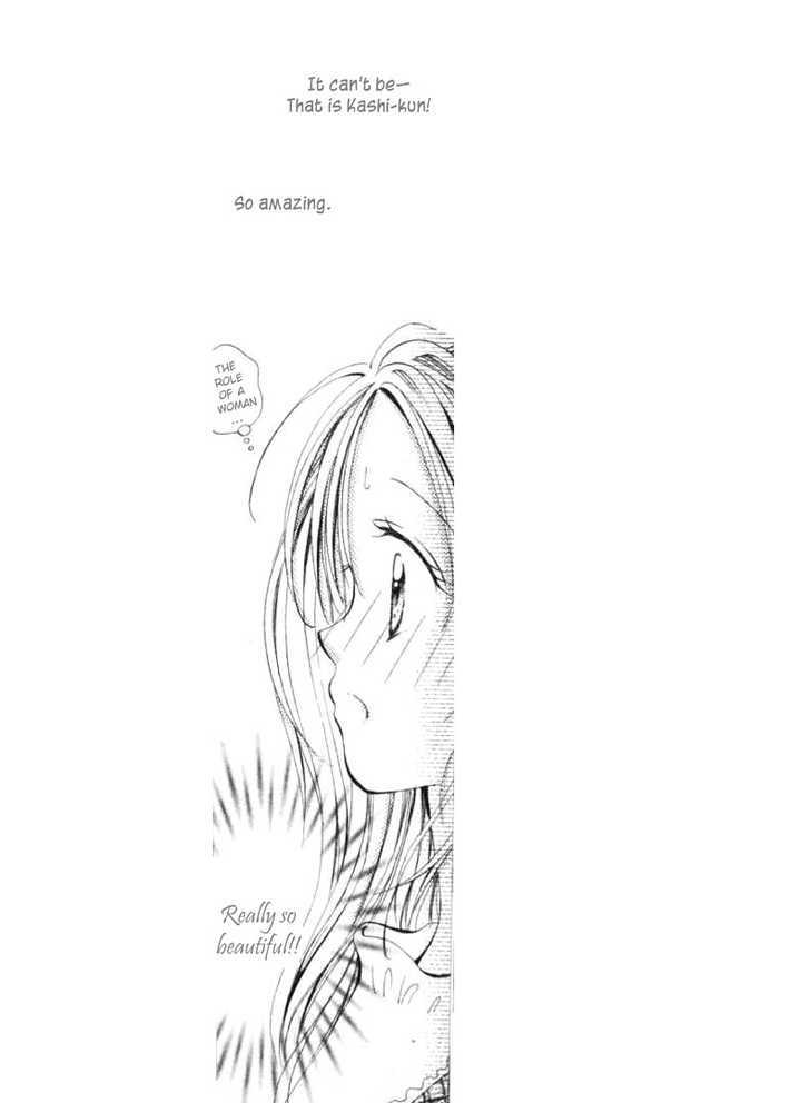 Otome no Sainou Chapter 1 page 21 - Chapter 1 : Otome no Sainou