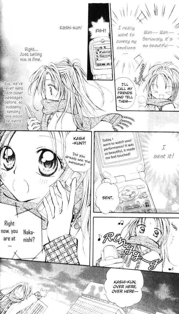 Otome no Sainou Chapter 1 page 23 - Chapter 1 : Otome no Sainou