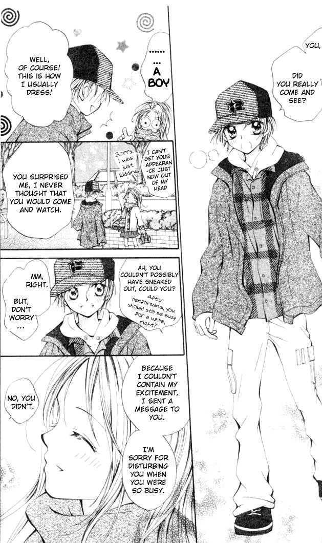 Otome no Sainou Chapter 1 page 24 - Chapter 1 : Otome no Sainou