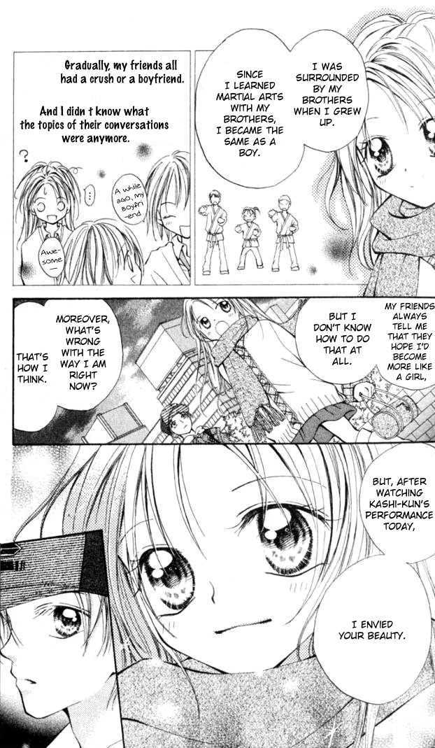 Otome no Sainou Chapter 1 page 26 - Chapter 1 : Otome no Sainou