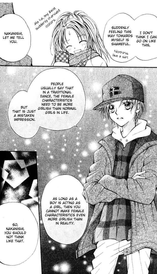 Otome no Sainou Chapter 1 page 27 - Chapter 1 : Otome no Sainou