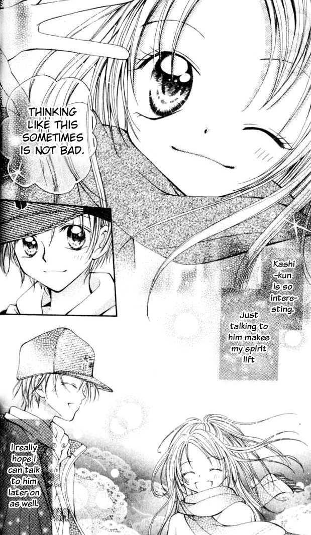 Otome no Sainou Chapter 1 page 29 - Chapter 1 : Otome no Sainou