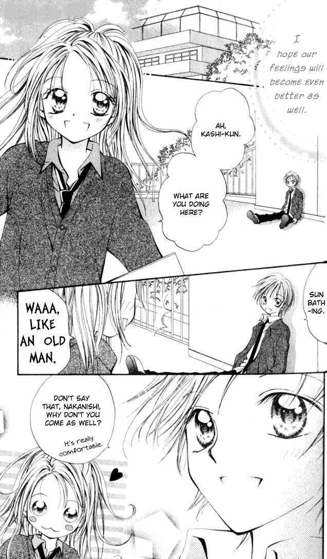 Otome no Sainou Chapter 1 page 30 - Chapter 1 : Otome no Sainou