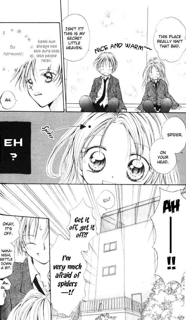 Otome no Sainou Chapter 1 page 31 - Chapter 1 : Otome no Sainou