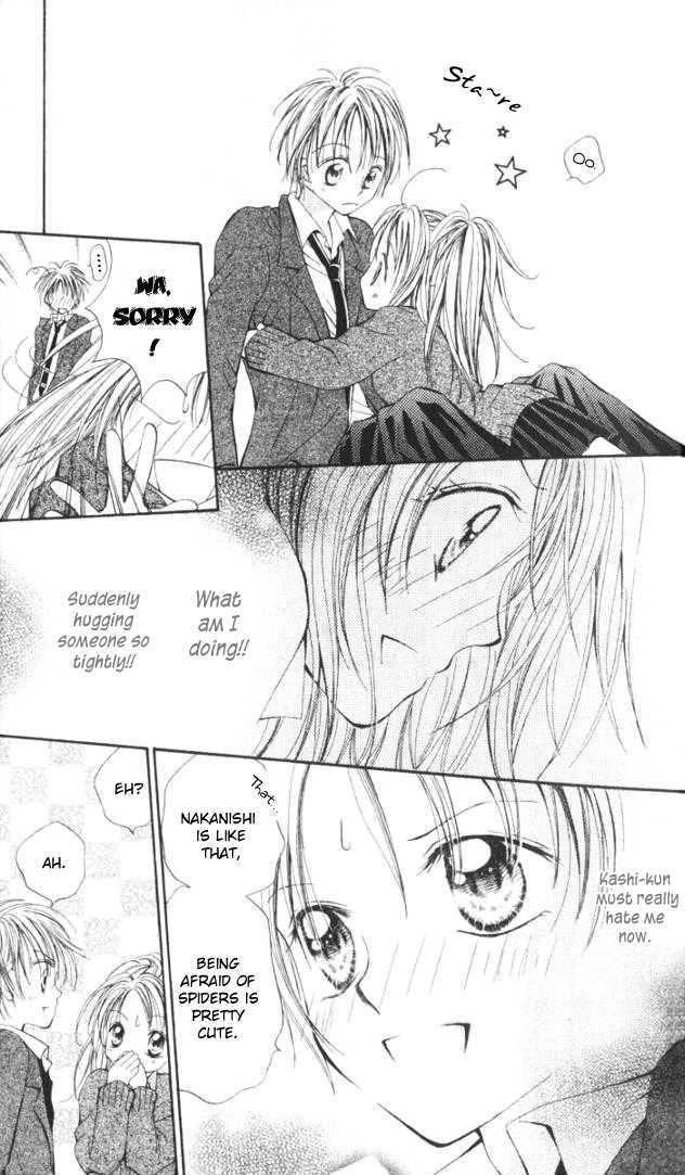 Otome no Sainou Chapter 1 page 32 - Chapter 1 : Otome no Sainou