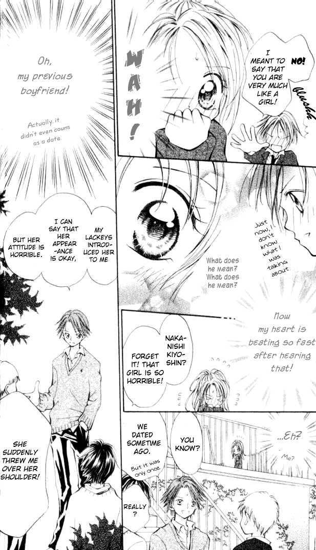 Otome no Sainou Chapter 1 page 33 - Chapter 1 : Otome no Sainou