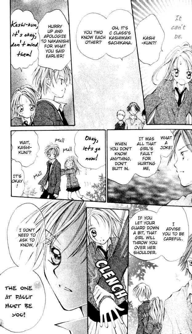 Otome no Sainou Chapter 1 page 36 - Chapter 1 : Otome no Sainou