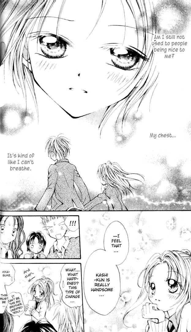 Otome no Sainou Chapter 1 page 39 - Chapter 1 : Otome no Sainou