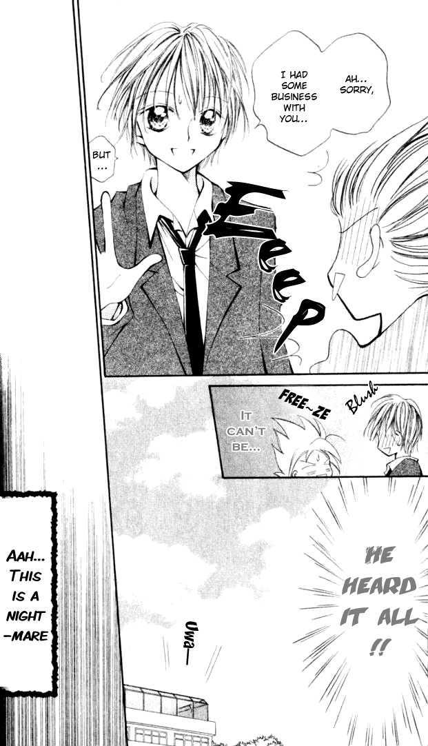 Otome no Sainou Chapter 1 page 41 - Chapter 1 : Otome no Sainou