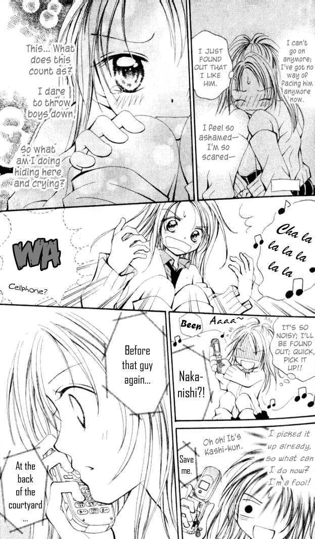 Otome no Sainou Chapter 1 page 42 - Chapter 1 : Otome no Sainou