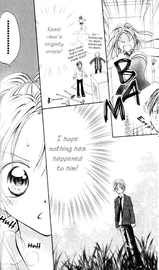 Otome no Sainou Chapter 1 page 43 - Chapter 1 : Otome no Sainou