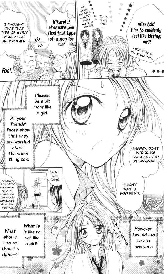 Otome no Sainou Chapter 1 page 7 - Chapter 1 : Otome no Sainou