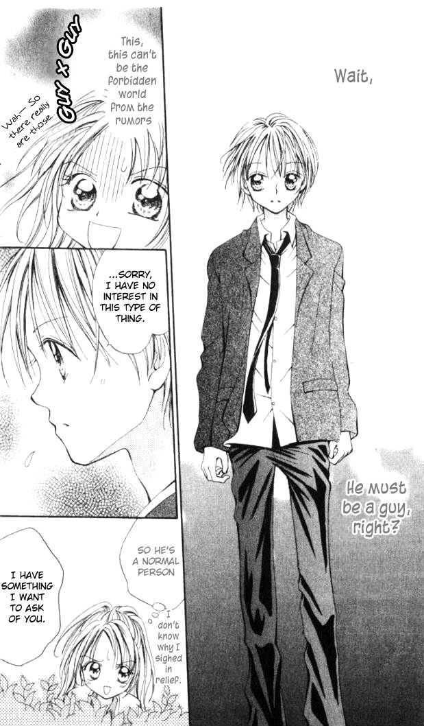 Otome no Sainou Chapter 1 page 9 - Chapter 1 : Otome no Sainou