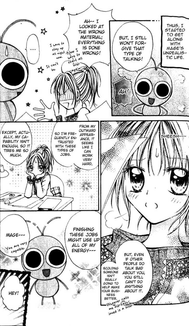 Otome no Sainou Chapter 2 page 11 - Chapter 2 : Tsuki Iro Secret