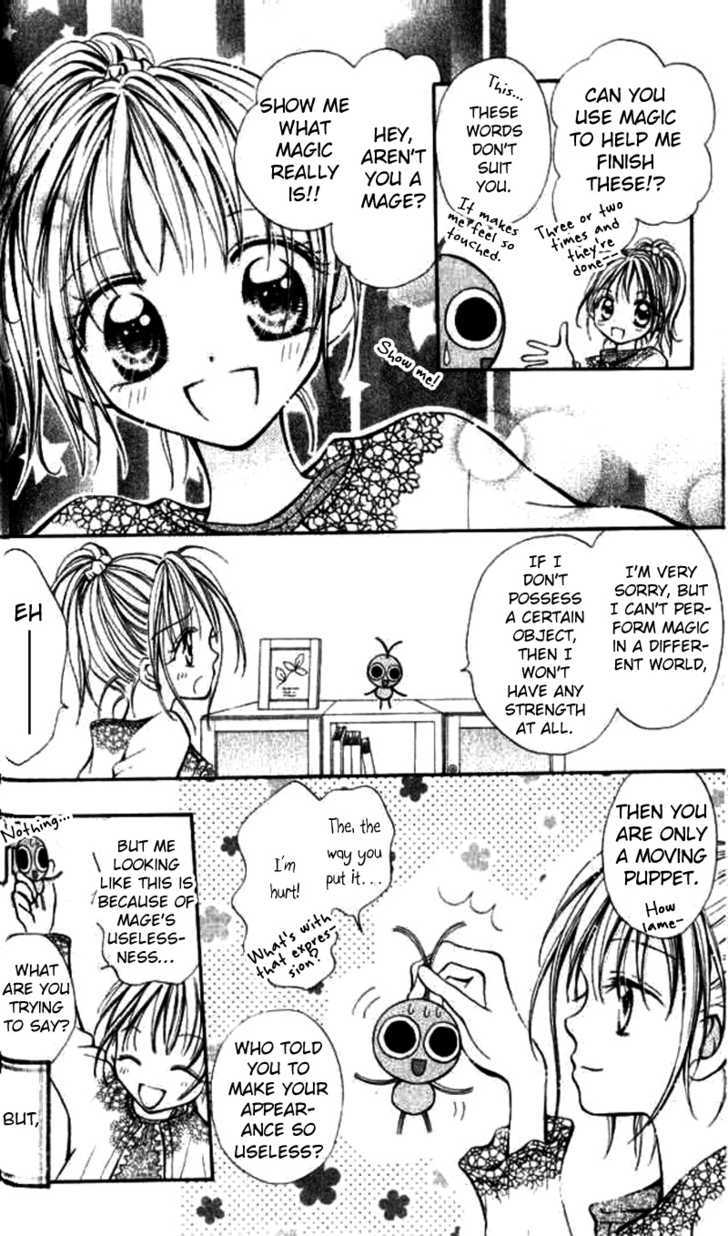 Otome no Sainou Chapter 2 page 12 - Chapter 2 : Tsuki Iro Secret