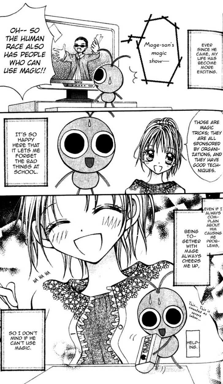 Otome no Sainou Chapter 2 page 13 - Chapter 2 : Tsuki Iro Secret