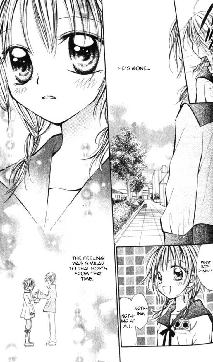 Otome no Sainou Chapter 2 page 17 - Chapter 2 : Tsuki Iro Secret