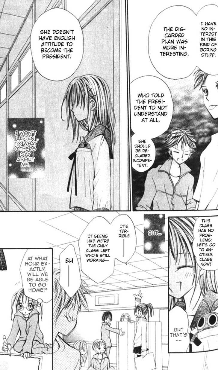 Otome no Sainou Chapter 2 page 21 - Chapter 2 : Tsuki Iro Secret