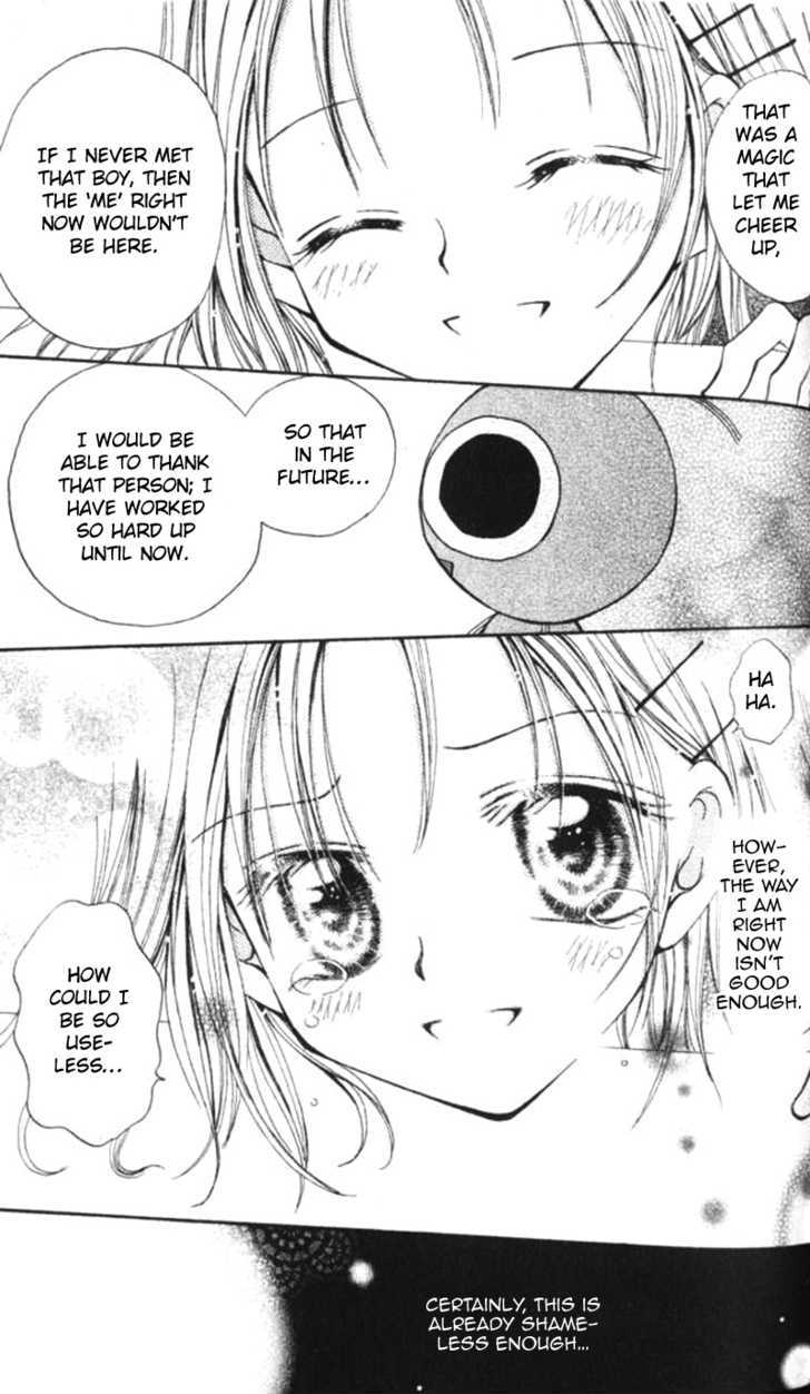 Otome no Sainou Chapter 2 page 25 - Chapter 2 : Tsuki Iro Secret