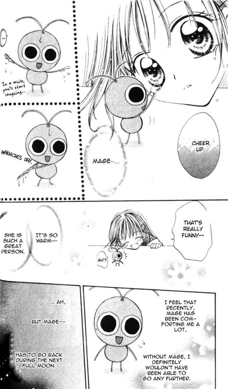 Otome no Sainou Chapter 2 page 26 - Chapter 2 : Tsuki Iro Secret