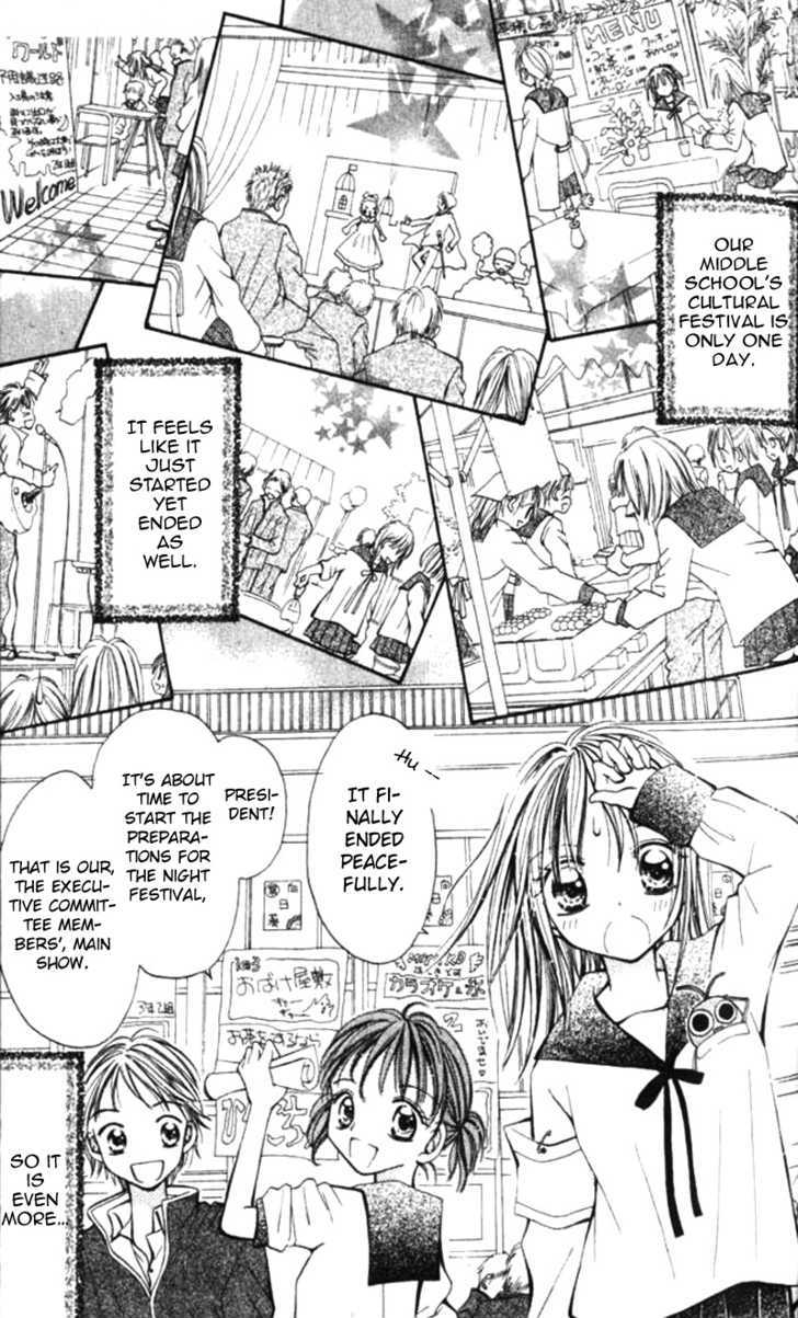 Otome no Sainou Chapter 2 page 31 - Chapter 2 : Tsuki Iro Secret
