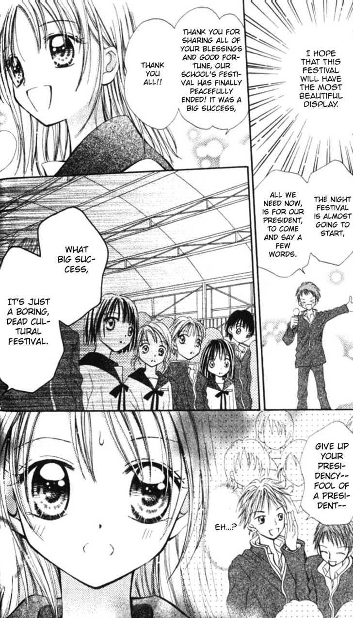 Otome no Sainou Chapter 2 page 32 - Chapter 2 : Tsuki Iro Secret