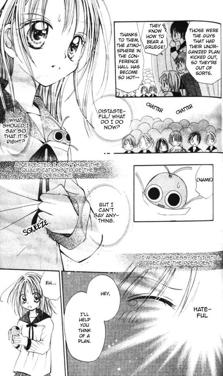 Otome no Sainou Chapter 2 page 33 - Chapter 2 : Tsuki Iro Secret