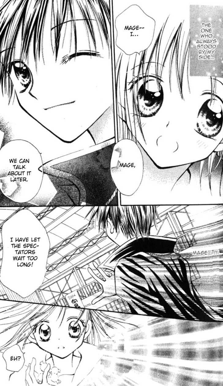 Otome no Sainou Chapter 2 page 37 - Chapter 2 : Tsuki Iro Secret