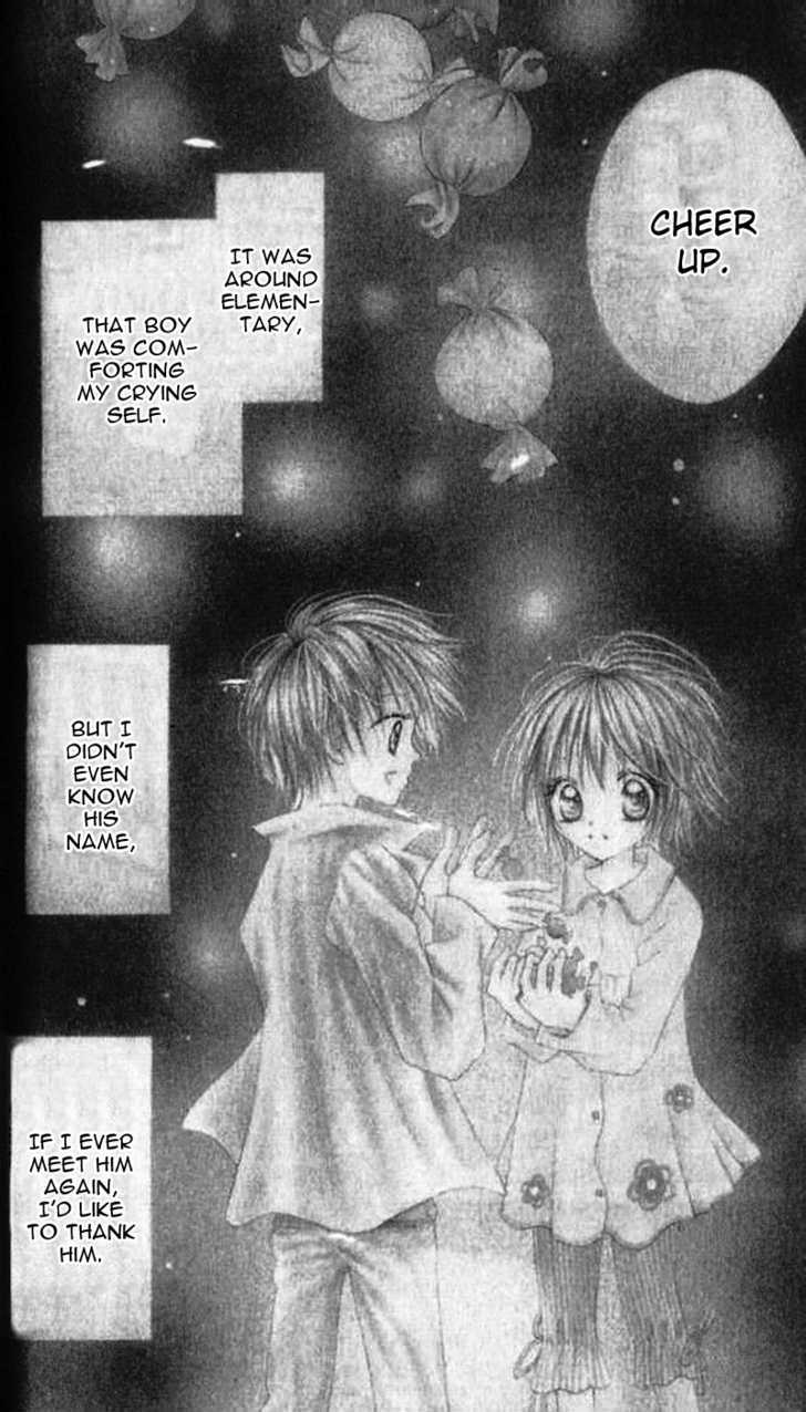 Otome no Sainou Chapter 2 page 4 - Chapter 2 : Tsuki Iro Secret