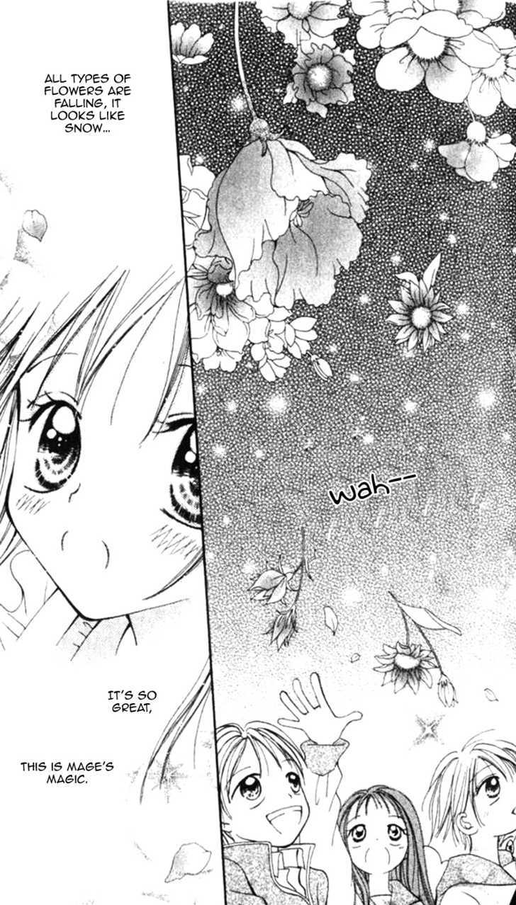 Otome no Sainou Chapter 2 page 41 - Chapter 2 : Tsuki Iro Secret