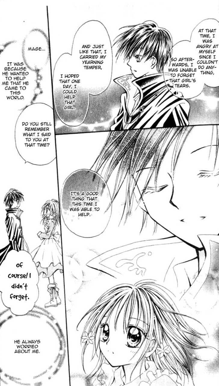 Otome no Sainou Chapter 2 page 43 - Chapter 2 : Tsuki Iro Secret