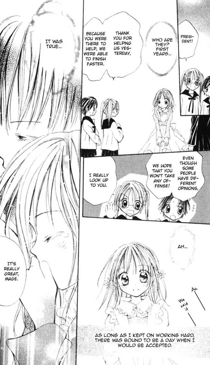 Otome no Sainou Chapter 2 page 44 - Chapter 2 : Tsuki Iro Secret