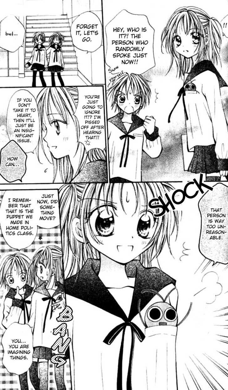 Otome no Sainou Chapter 2 page 7 - Chapter 2 : Tsuki Iro Secret