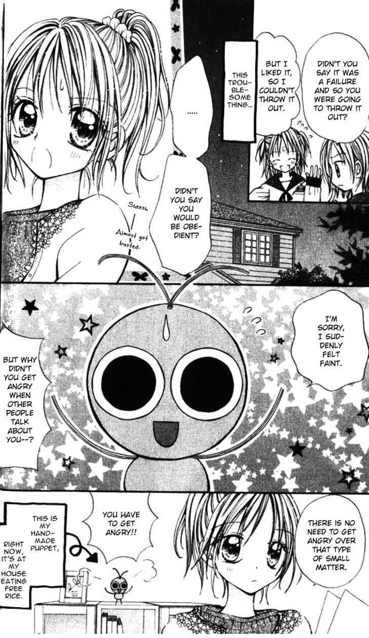 Otome no Sainou Chapter 2 page 8 - Chapter 2 : Tsuki Iro Secret