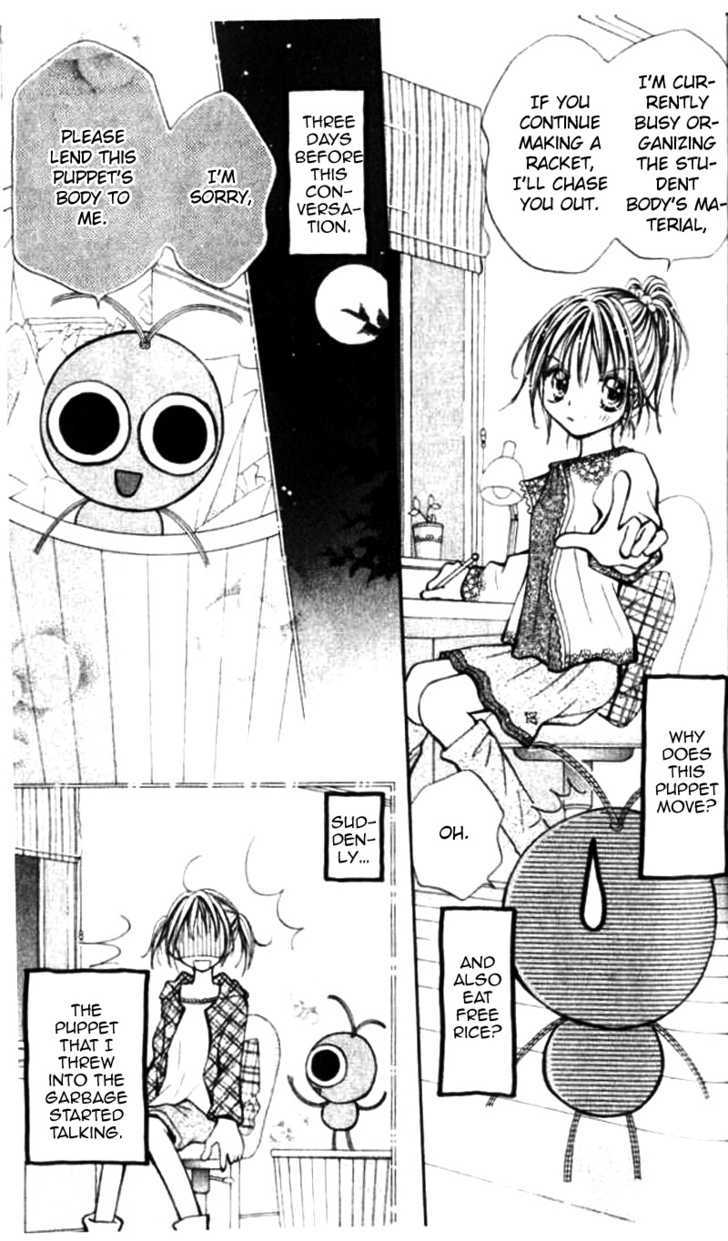 Otome no Sainou Chapter 2 page 9 - Chapter 2 : Tsuki Iro Secret