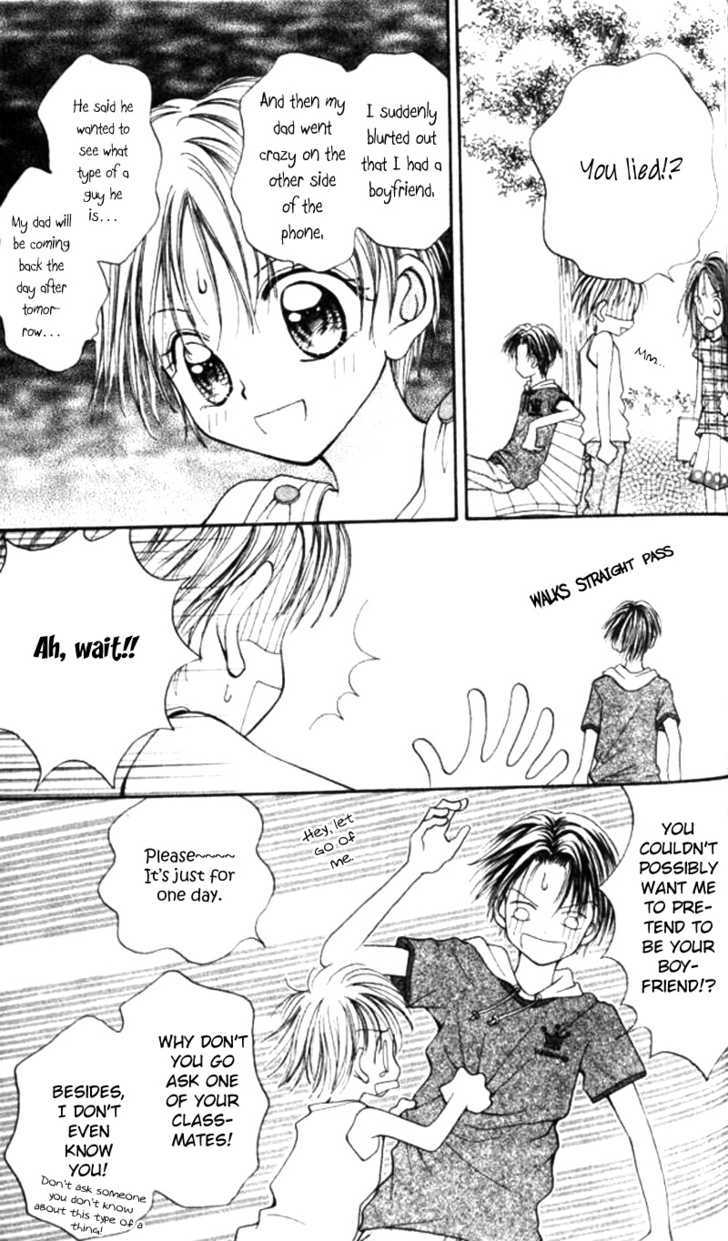 Otome no Sainou Chapter 4.5 page 13 - Chapter 4.5